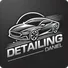 Daniel Detailing